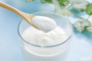 酸奶过期了还能喝吗 酸奶变质的表现